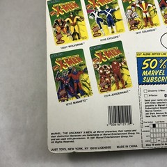 Uncanny X-Men Cyclops Bend-Em Poseable Figure Just Toys 1991 Marvel NOS