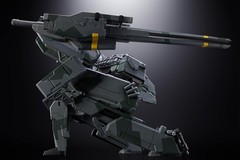 BANDAI CHOGOKIN Metal Gear Solid Metal Gear REX Action Figure 175mm New