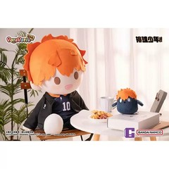 Haikyuu!! Hinata Shoyo Potepotte Big Series 60cm/23.6In Sitting Action Figure