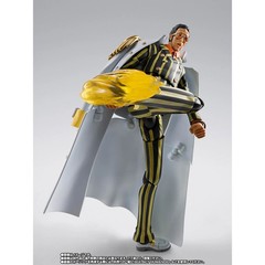 Bandai S.H.Figuarts One Piece Borsalino Future Island Egghead Action Figure Toy