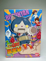 Yo-kai Watch 02 Robonyan Figure Plastic Model Kit Youkai YoKai Watch Toy New USA