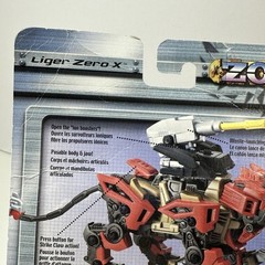 Zoids Liger Zero X Hasbro Complete Action Figure Brand New Sealed