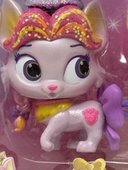 Disney -Palace Pets- ROUGE THE KITTY- Whisker Haven Tales-Sweetie Tails-New