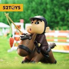 52TOYS Crayon Shinchan Career 2nd Series Blind Box Figure New