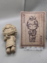 Pop mart hirono x clot series terracotta army