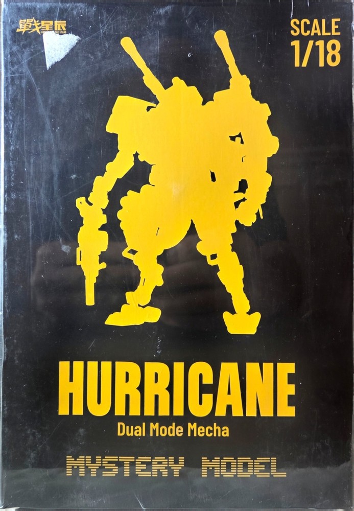 Joytoy Hurricane Dual Mode Mecha Mystery Model US Seller