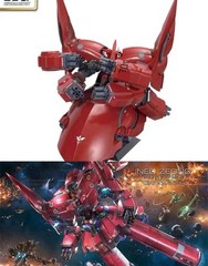 Gion/NEO ZEONG HGUC HG NZ-999 Bandai Model HG 1/144 New Toy Collectible