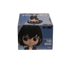 Spy X Family Yuri Briar Qposket Figure