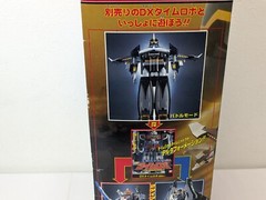 Mirai Sentai Timeranger series Delta Formation Dx Time Shadow delta formation