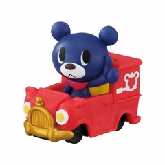 Japanese Blind Box Hitch Bear 3rd Series 1 Random Mini Figure Toy
