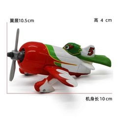 Disney Pixar Planes Dusty 1:55 Diecast Movie Toy Gifts Boy Loose New