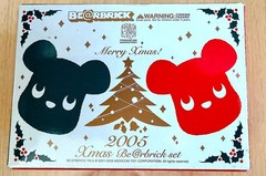 Be@rbrick Christmas – 2005 set unopened.