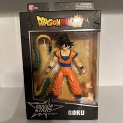 Dragon Stars Series 1 & 2, Goku, Vegeta, Frieza, Beerus USED SEE DESCRIPTION!!!!