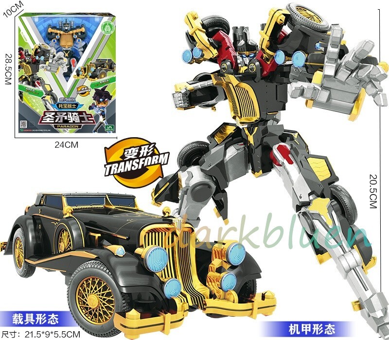 Tobot V Paragon Gold Vintage Car Transforming Robot Vehicle Action Figure Toy