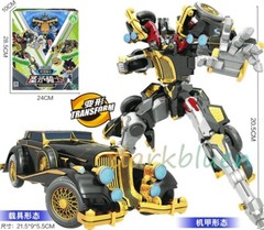 Tobot V Paragon Gold Vintage Car Transforming Robot Vehicle Action Figure Toy