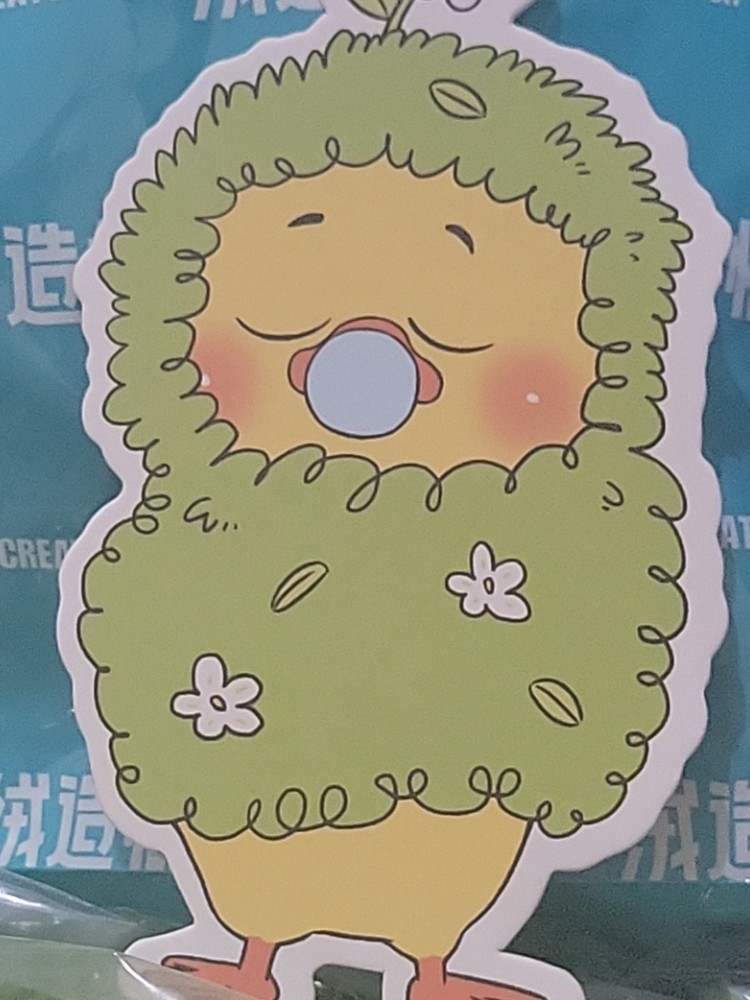 Upset Duck: Born This Way series (also known as V3) Don’t Disturb Duck