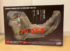 S.H.MonsterArts Shin Godzilla 2016 4th Form Night Combat Ver. Figure BANDAI NEW