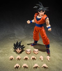 Bandai Tamashii Nations Dragon Ball Z Son Goku Kind Hearted Saiyan Action Figure