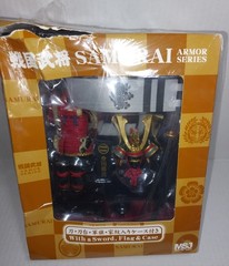 Samurai Figure Imagawa Yoshimoto Armor H8.3 Scale 1/10 Damaged