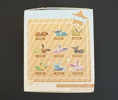 Holly Box Sleepy Eevee and Eeveelution Series Blind Box Random Eeveelution