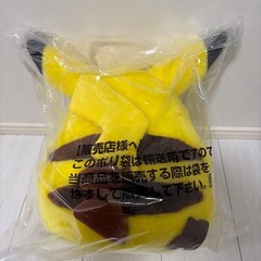 TAKARA TOMY Pokémon 30th Anniversary Welcome Back! Pikachu 1/1 Scale Figure New