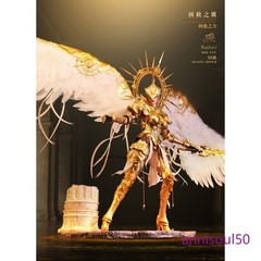 LUCIFER Studio 1/6 Healing Armour Raphael Action Figure LXF2310A Model in Stock