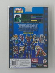 MARVEL LEGENDS GALACTUS BAF SERIES Complete 9 Figure Set w/ Variants ToyBiz 2005