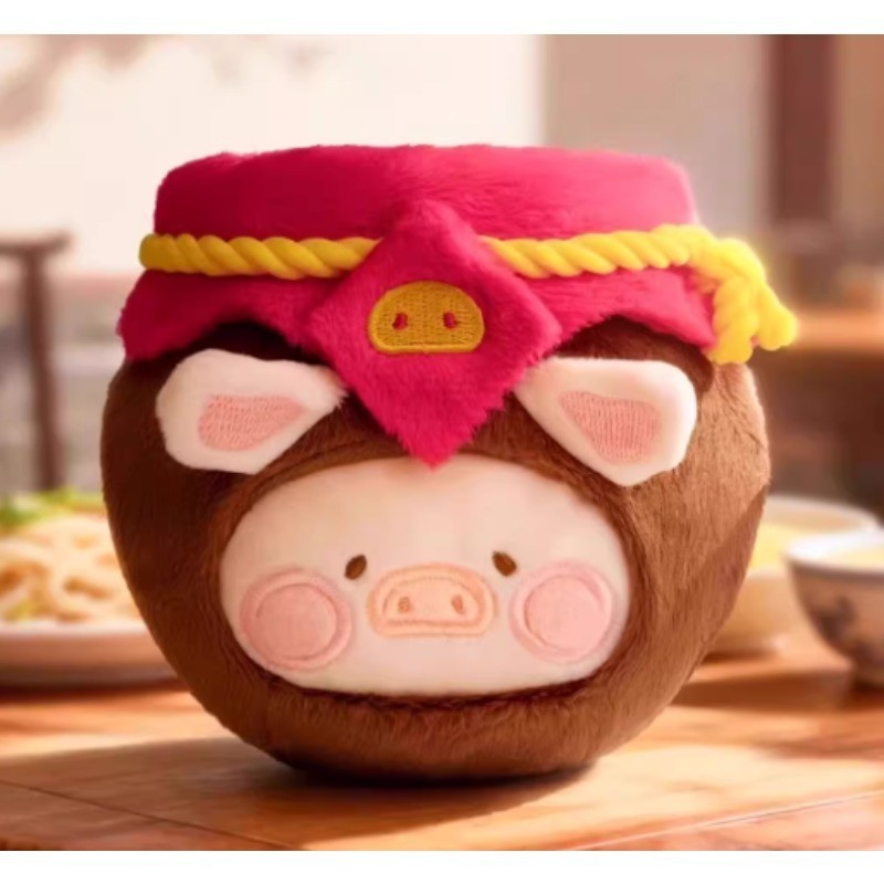 Toyzero LuLu The Piggy Dim Sum House Food Hunter Series Confirmed Blind Box
