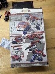 Maketoys MTCD-01 Striker Manus Cross Dimension series
