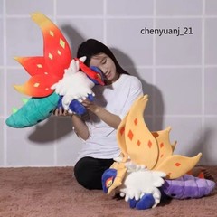 60cm/24” Slither Wing Anime Plush Doll Stuffed Toy Soft Pillow Christmas Gifts