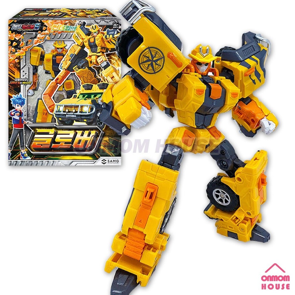 Metal Cardbot S GLOBER Gold SUV Car Transformer Robot Toy 2025