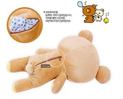Rilakkuma super oversized Big Size Plush Doll 100cm -100% Authentic