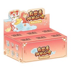Fabulous Beasts Divine Beast Treasure Offering 5.5″ Blind Box Cute Plush Doll