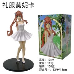 Monika Doki Doki Literature Club Figure Ball Gown Dress PVC Anime Collectible St