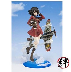 Kotobuki Squadron in the Wilderness Kirie 175mm Pre-painted Complete Figure