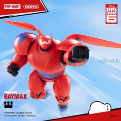 GONG BIG HERO 6 BAYMAX 18CM MODEL KIT & ARTICULATED ACTION FIGURE