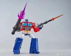 4th Party MD-005 Transforms OptimusPrime Action Figure w/ Trailer In Stock New