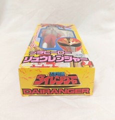 Gosei Sentai Dairanger Ryu Ra