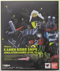 S.H.Figuarts Kamen Rider Ex-Aid Series 2 (2017-2018)