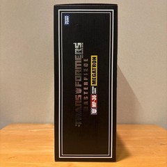 TAKARA TOMY Transformers MP-36 Masterpiece Destron Leader Megatron UNOPENED