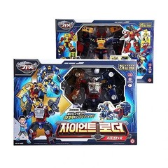 Hello Carbot Giant Loader 3-Vehicle Combining Robot Toy | Free US Shipping