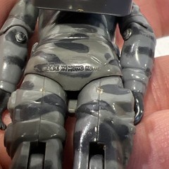 Vintage GI Joe 1984 Cobra Saboteur Firefly Figure With Backpack Nice Hong Kong