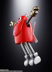 BANDAI CHOGOKIN GANBARE!! ROBOCON 50TH ANNIVERSARY REVIVAL VER. ACTION FIGURE