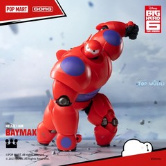GONG BIG HERO 6 BAYMAX 18CM MODEL KIT & ARTICULATED ACTION FIGURE