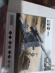 Custom Ww2 German 88 Third-party