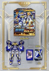 SAMG Metal Cardbot S Blue Cop Trinity Police Car Armor Bus Transforming Robot