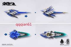 EARNESTCORE CRAFT Howling Star Daiblos Core Kishin Colada Assembly Model Gifts
