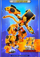 Metal Cardbot W Season3 SAVANNARD &BLOODWING& TACHY 3Types Set Transformer Robot