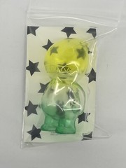 Uamou Bastard Transparent Resin 2.8in Lemon-Lime