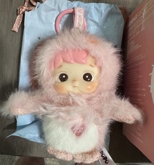 Pop-mart Dear Birds Series Hacipupu “Make Me Blush” Plush Pendant Confirmed